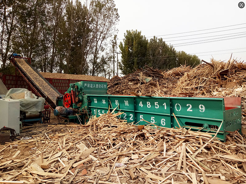 1300木材綜合破碎機